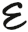 E